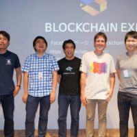 Participated in Blockchain EXE #12 "Synergistic Effects Created by Blockchain and AI/Machine Learning"