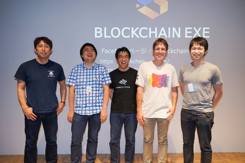 Participated in Blockchain EXE #12 "Synergistic Effects Created by Blockchain and AI/Machine Learning"