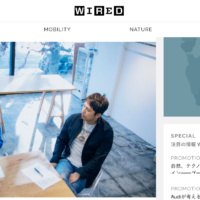 Aya Miyaguchi, Executive Director of the Ethereum Foundation, and Atsushi Ishii, CEO of Couger, in conversation published in WIRED