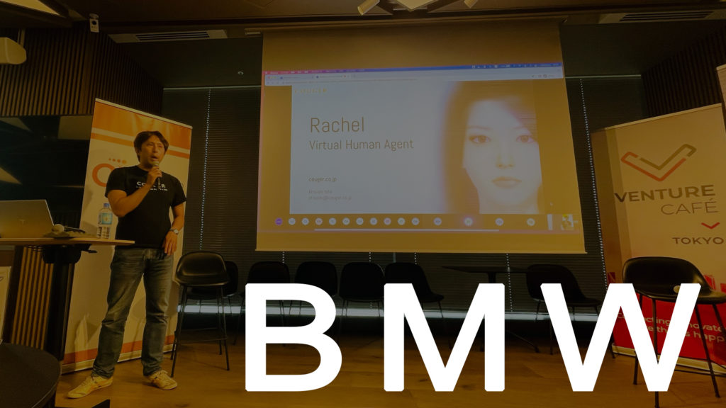 CEO Atsushi Ishii took the stage at "BMW Startup Garage 2022 Pitch Day"
