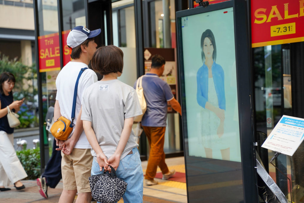 Report and video of the Human-like AI Assistant Demonstration Experiment in Chofu, Tokyo is now available.