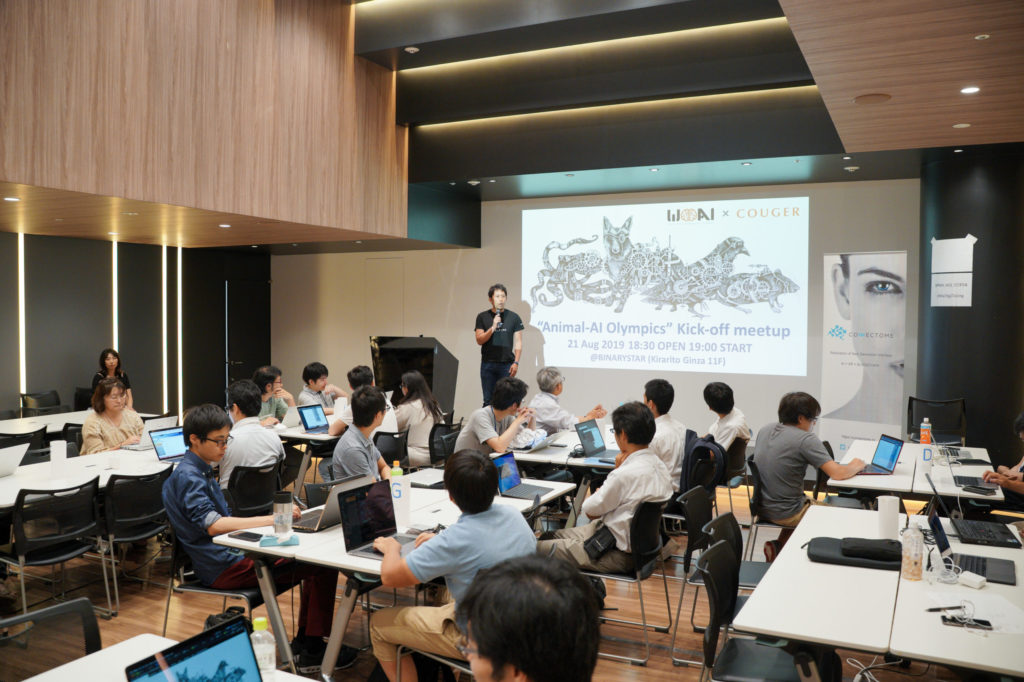 Co-hosted an event with the Whole Brain Architecture Initiative related to "Animal AI Olympics," a contest to recreate animal intelligence