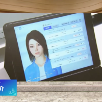 Virtual Human Agent "RACHEL" has been introduced in many TV programs such as "World Business Satellite" and "N-STA"