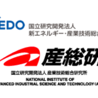 NEDO Project Next Generation Artificial Intelligence Framework Development