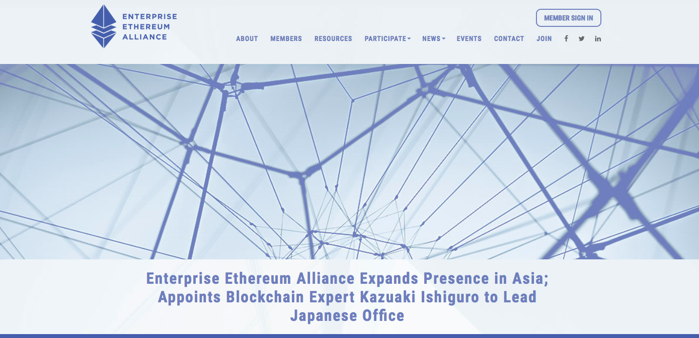 Couger Kazuaki Ishiguro Appointed Japan Chapter Representative of EEA, the World's Largest Alliance of Blockchain Companies