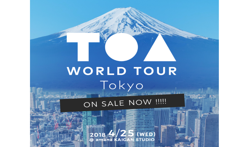 CEO Ishii will be speaking at TOA World Tour Tokyo