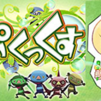 Square Enix "Pukkusu"