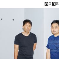 Interview with Ishii was published in WIRED - Why think about "Mobility & Blockchain" now? The future seen from Blockchain EXE