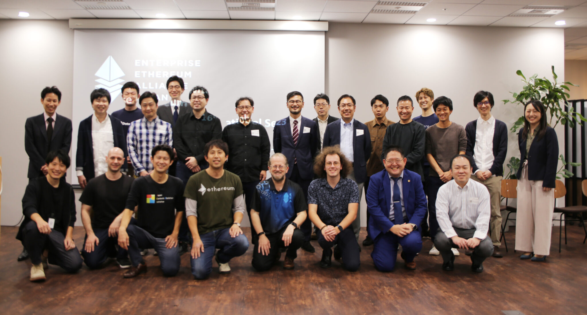 Event Report : The "Enterprise Ethereum Invitational Session" is an event focusing on the challenges and future possibilities of utilizing blockchain in business.