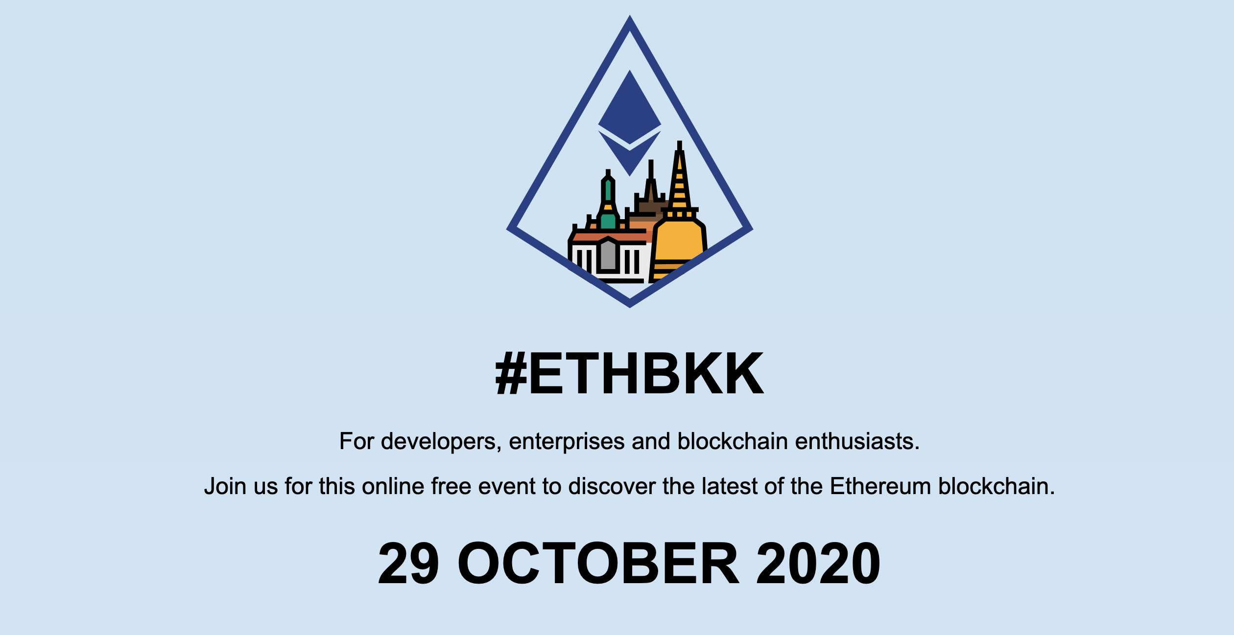 イーサリアムの世界的カンファレンス「ETHBKK 2020」にてクーガーの石黒がEEA Japan代表として登壇しました - ニュース/プレスリリース